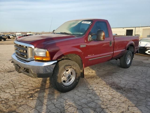 1999 Ford F250 Super Duty