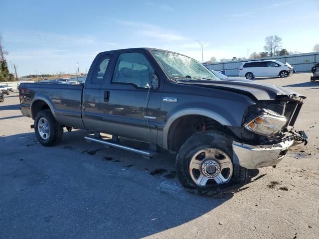 2006 Ford F250 Super Duty