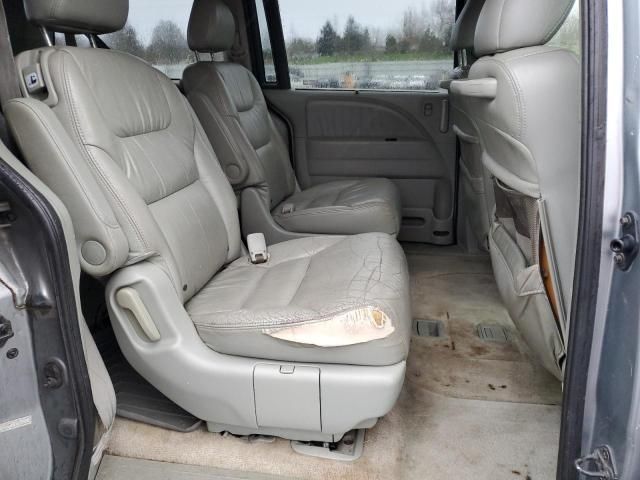 2007 Honda Odyssey EXL