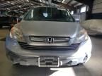 2007 Honda CR-V EXL