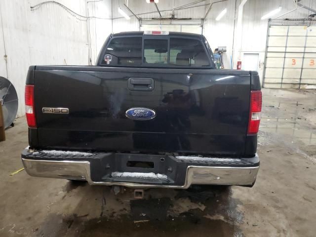 2007 Ford F150 Supercrew