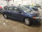 2006 Honda Civic LX