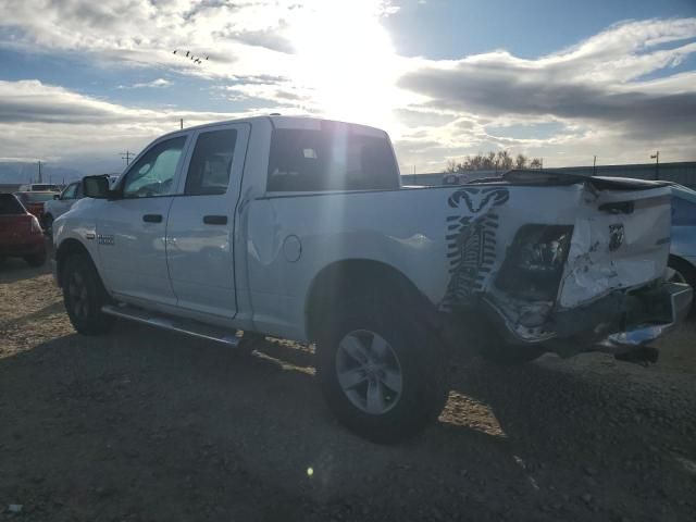 2015 Dodge RAM 1500 ST