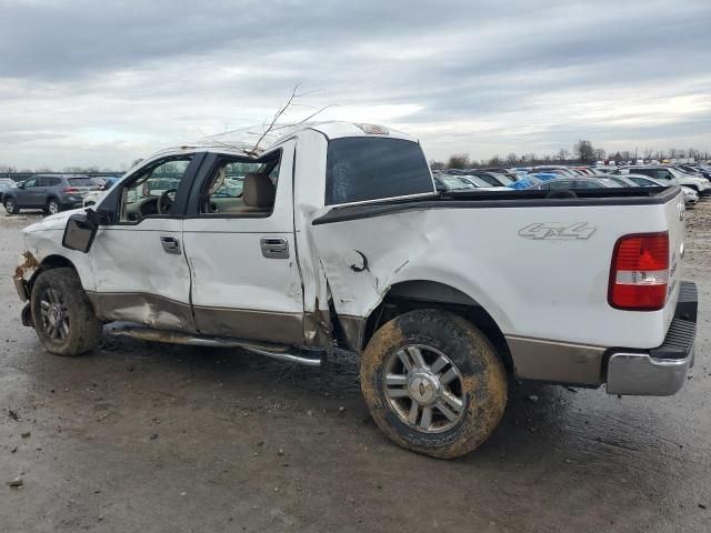 2006 Ford F150 Supercrew