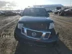 2011 Nissan Pathfinder