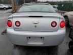 2007 Chevrolet Cobalt LT