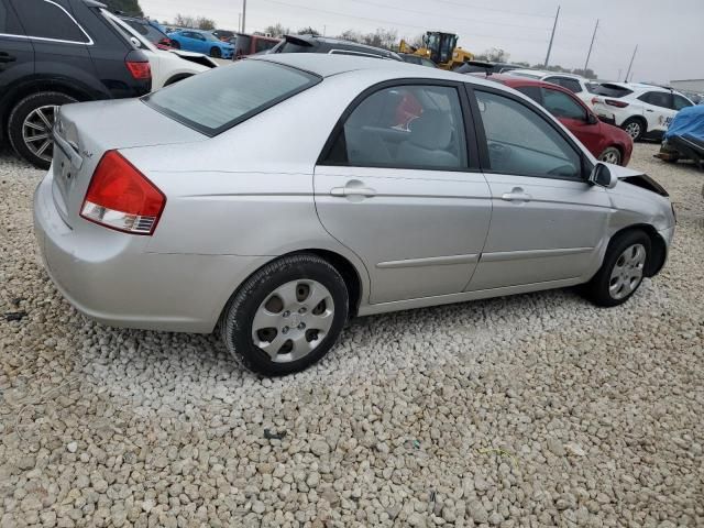 2009 KIA Spectra EX