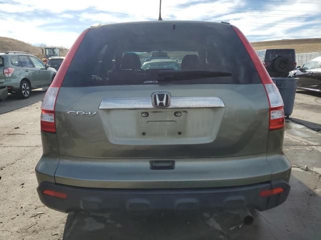 2008 Honda CR-V EX