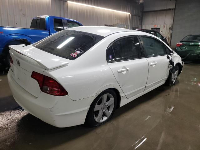 2008 Honda Civic EXL