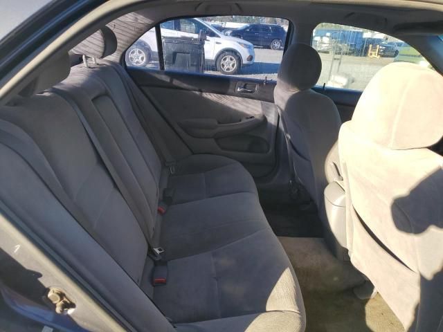 2007 Honda Accord EX