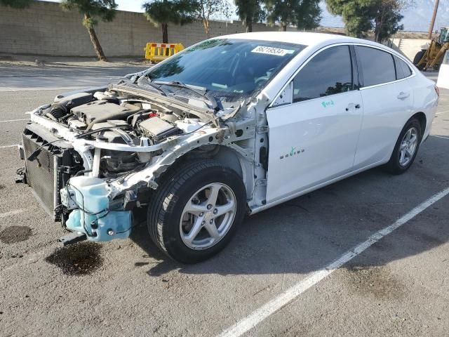 2018 Chevrolet Malibu LS