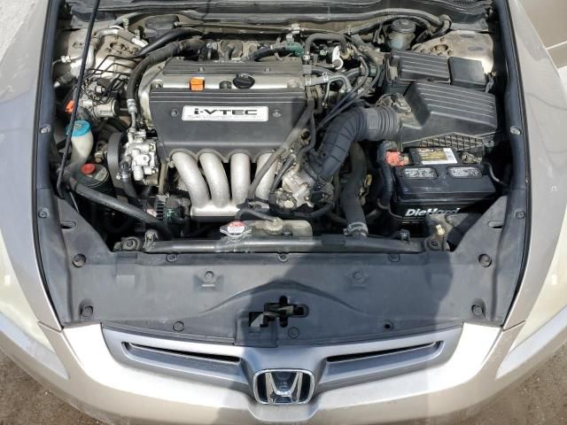 2004 Honda Accord EX