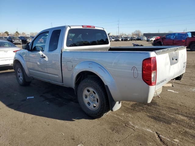 2021 Nissan Frontier S