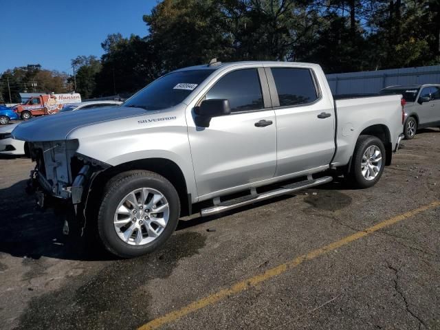 2020 Chevrolet Silverado C1500 Custom