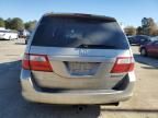 2007 Honda Odyssey EXL