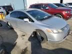 2007 Honda Civic EX