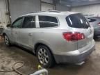 2008 Buick Enclave CXL