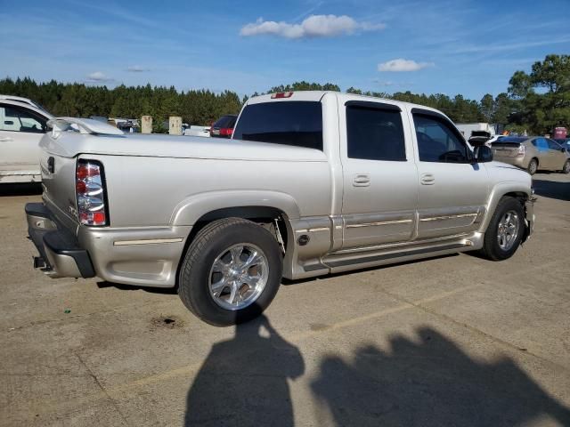 2006 GMC New Sierra C1500