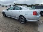 2005 Mitsubishi Galant ES Premium