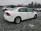 2008 Honda Civic EX