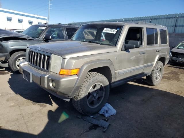 2006 Jeep Commander