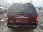 2007 Ford Explorer Limited