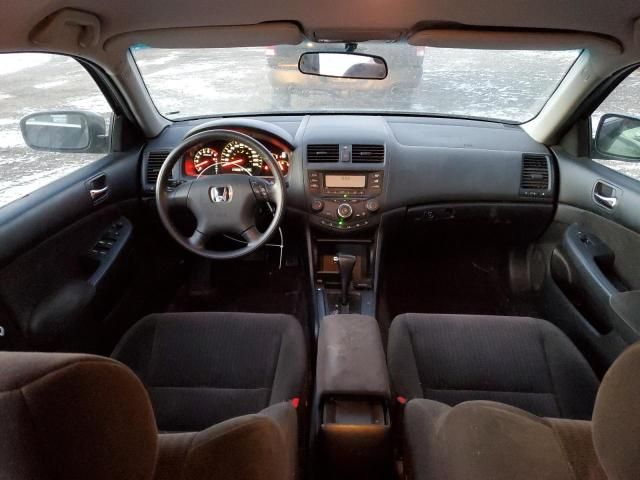 2005 Honda Accord LX