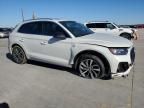 2023 Audi Q5 Premium Plus 45