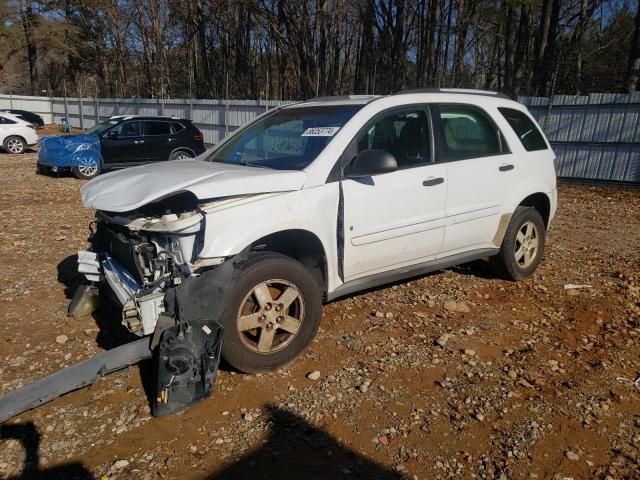 2007 Chevrolet Equinox LS