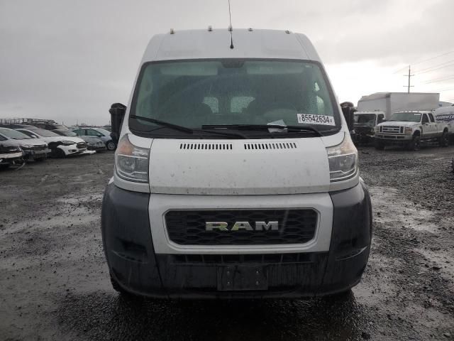 2021 Dodge RAM Promaster 2500 2500 High