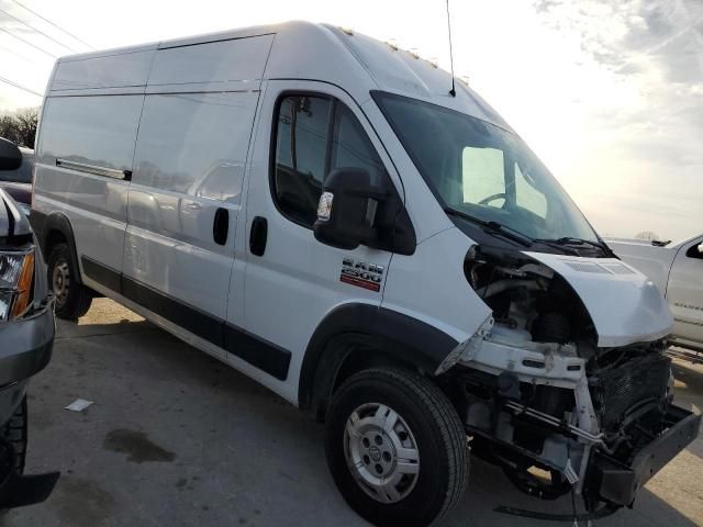 2021 Dodge RAM Promaster 2500 2500 High