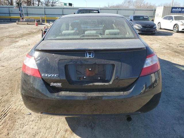 2007 Honda Civic LX