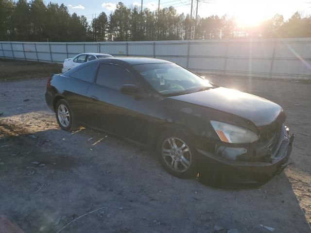 2006 Honda Accord LX