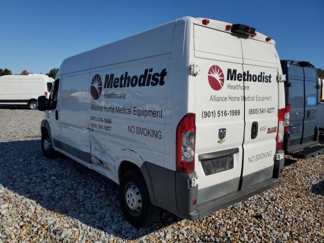 2014 Dodge RAM Promaster 2500 2500 High