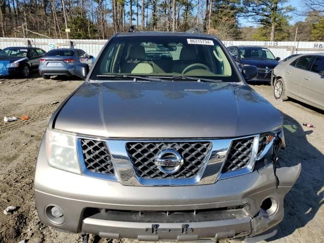 2006 Nissan Pathfinder LE