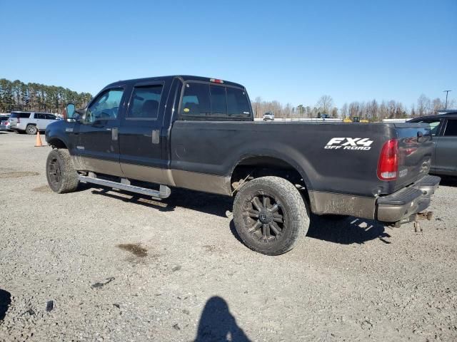 2005 Ford F250 Super Duty