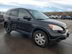 2007 Honda CR-V EX