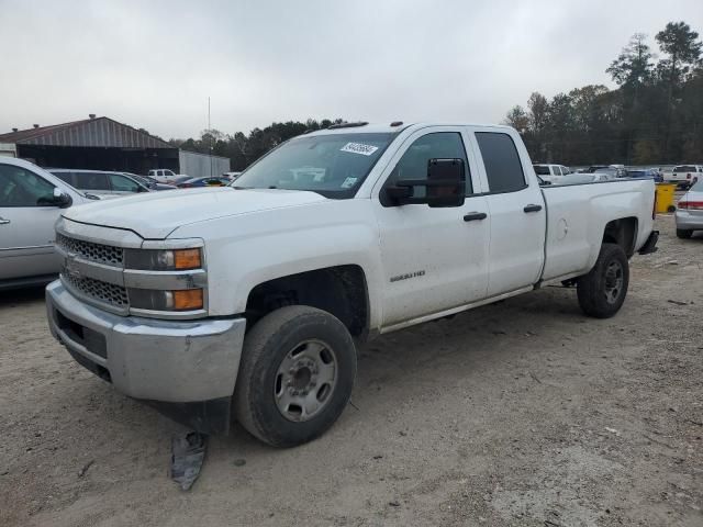 2019 Chevrolet Silverado C2500 Heavy Duty