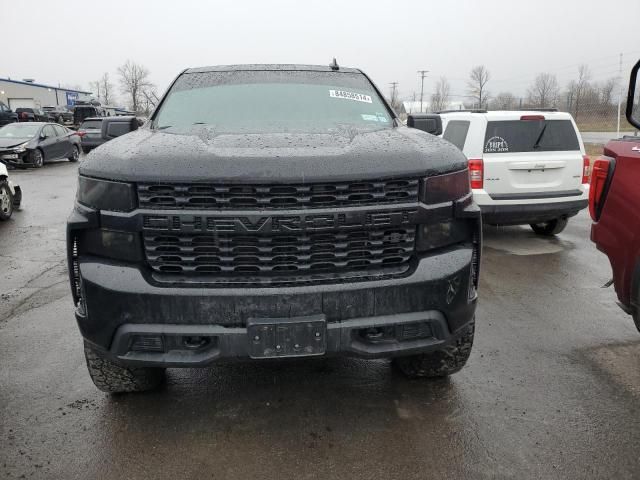 2020 Chevrolet Silverado K1500 Custom