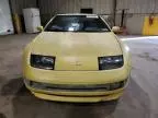 1990 Nissan 300ZX