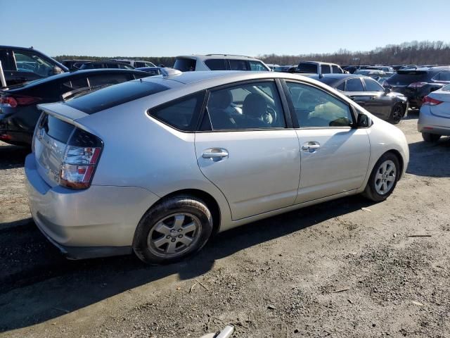 2005 Toyota Prius