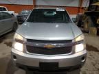 2007 Chevrolet Equinox LS