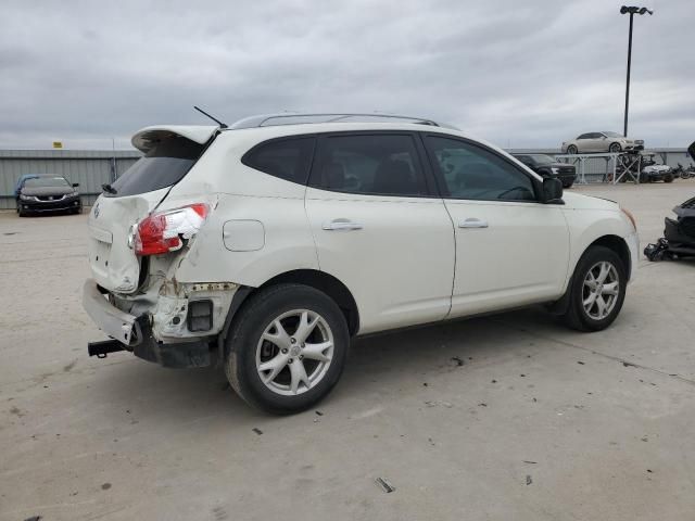 2010 Nissan Rogue S