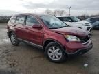 2008 Honda CR-V EXL