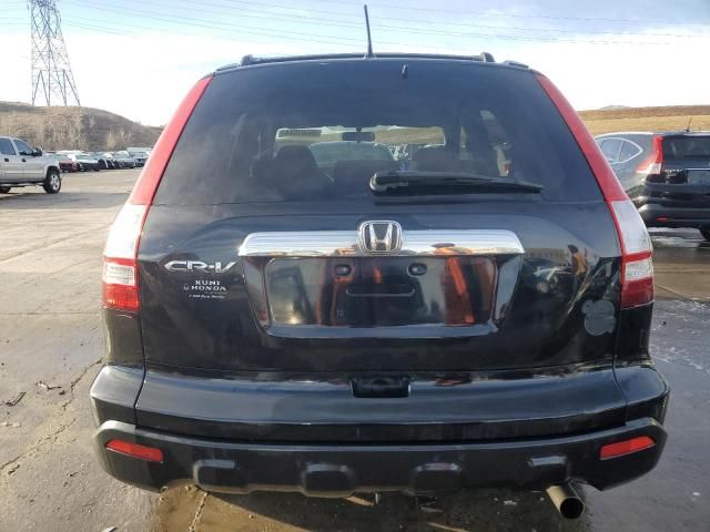 2007 Honda CR-V EX