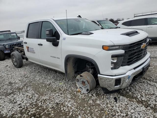 2024 Chevrolet Silverado C2500 Heavy Duty