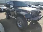 2012 Jeep Wrangler Sahara