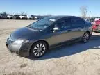 2009 Honda Civic EXL