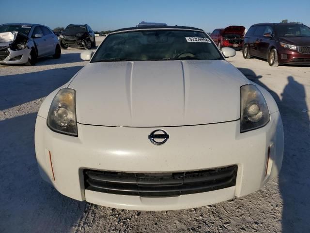 2006 Nissan 350Z Roadster