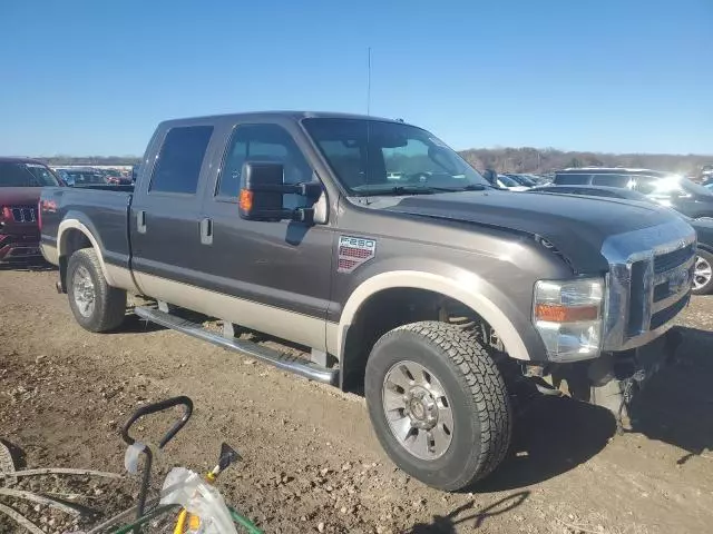 2008 Ford F250 Super Duty